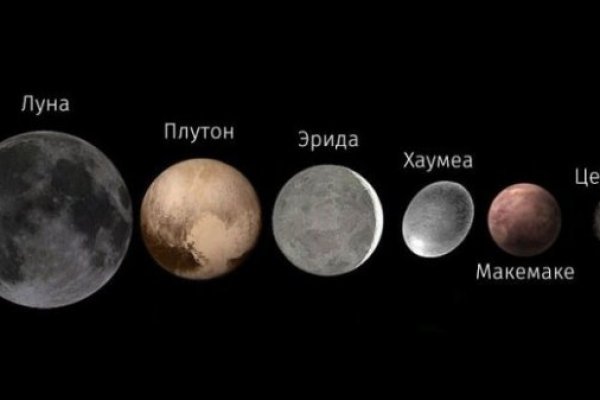 Как войти на сайт кракен