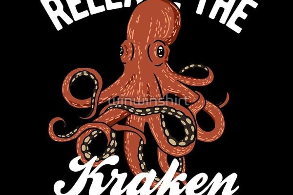 Kraken onion