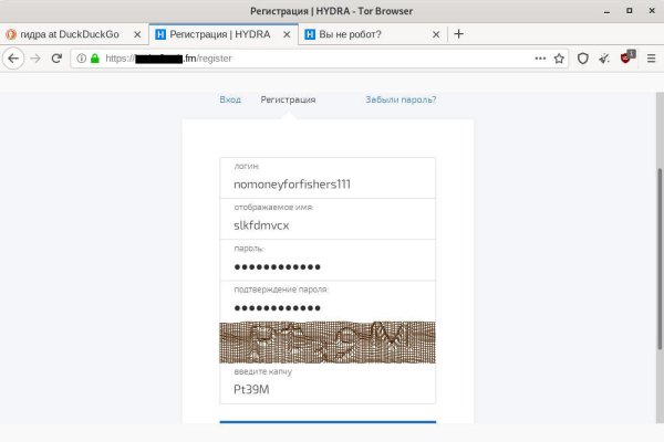 Кракен kr2web in магазин