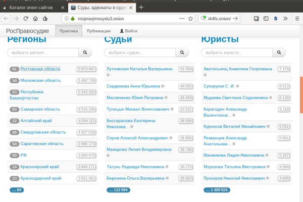 Кракен kr2web in магазин