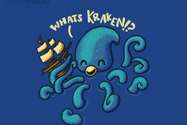 Kraken site